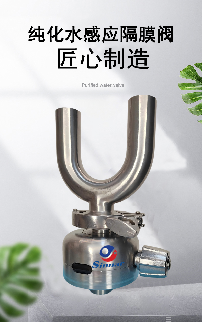 ����ˮ�Б���Ĥ�yˮ���^